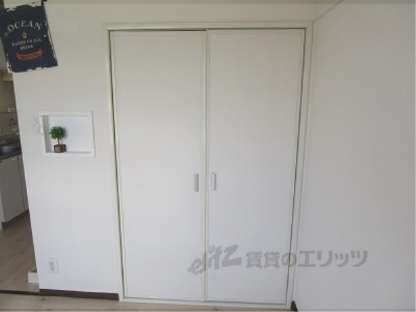 パリス嵐山の物件内観写真