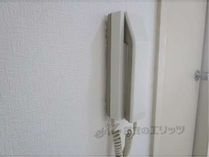 パリス嵐山の物件内観写真