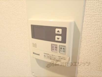 フロイデ東向日の物件内観写真