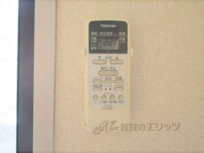 マタムの物件内観写真