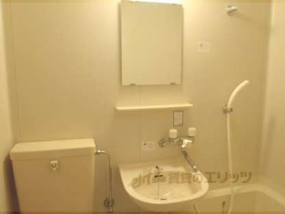 エスポワール木幡Ｂ棟の物件内観写真