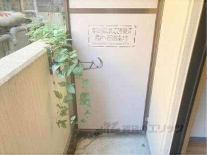 ＲＡＦＦＩＮＥ御所西の物件内観写真