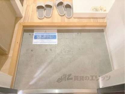 ＲＡＦＦＩＮＥ御所西の物件内観写真