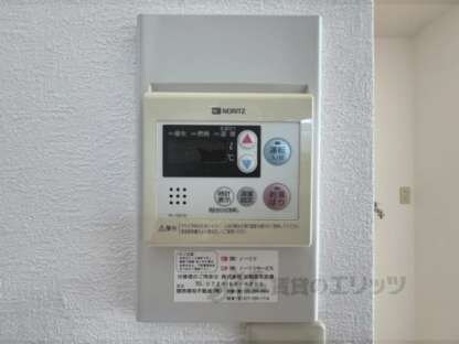 メゾンＦ・Ｈの物件内観写真