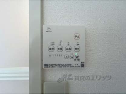 メゾンＦ・Ｈの物件内観写真