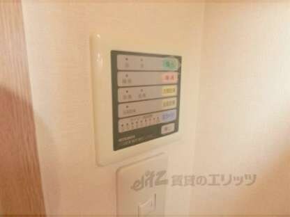 パインベルテⅡの物件内観写真