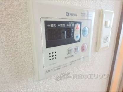 グランドパレス円町の物件内観写真