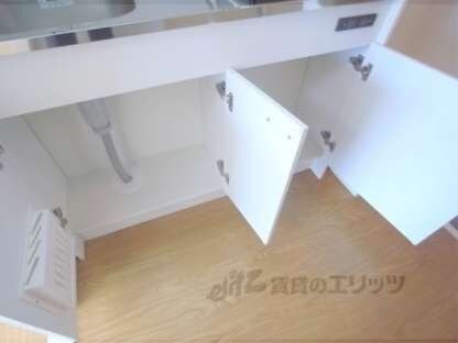 メゾンド洛花の物件内観写真