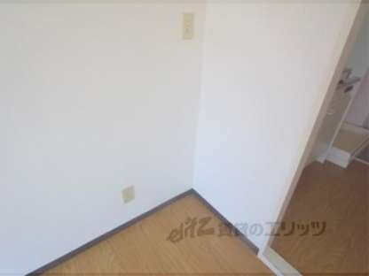 メゾンド洛花の物件内観写真