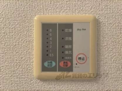 清風ハイツの物件内観写真