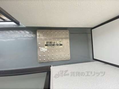 プランドール御所ノ内の物件内観写真