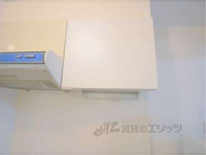 メゾン高木の物件内観写真