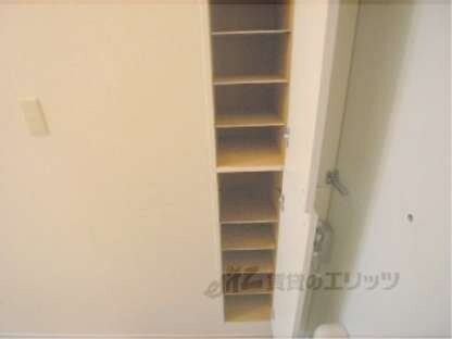 メゾン高木の物件内観写真