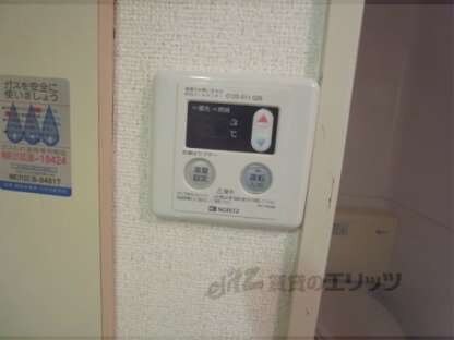 スッデンテンハイムベーレンの物件内観写真