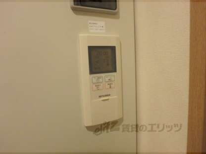 グランツ６２の物件内観写真