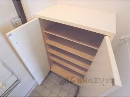 ロイヤルヒルズ鷹ヶ峯の物件内観写真