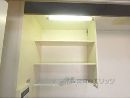 ロイヤルヒルズ鷹ヶ峯の物件内観写真