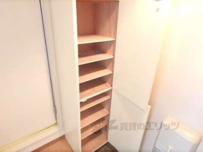 ロイヤルヒルズ鷹ヶ峯の物件内観写真