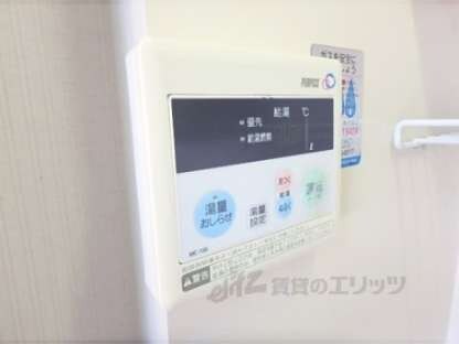 ロイヤルヒルズ鷹ヶ峯の物件内観写真