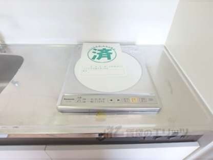 ロイヤルヒルズ鷹ヶ峯の物件内観写真