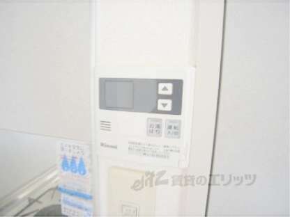 南茶ノ木コーポの物件内観写真