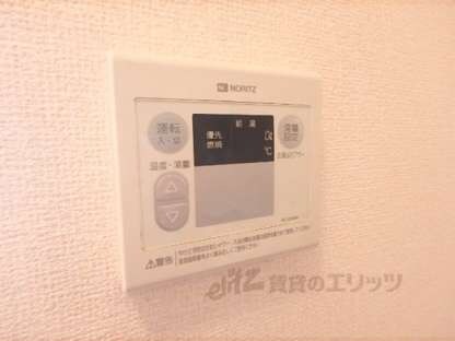 ドミール澤野井の物件内観写真