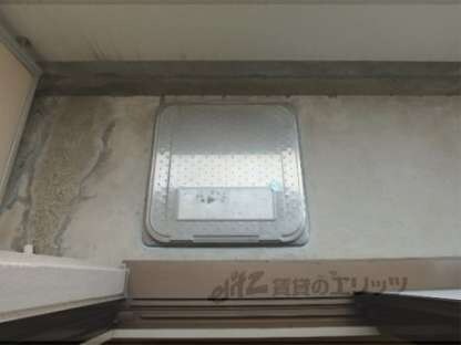 ボーン宇治Ⅱ号館の物件内観写真