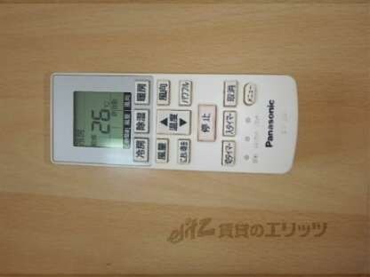 ボーン宇治Ⅱ号館の物件内観写真