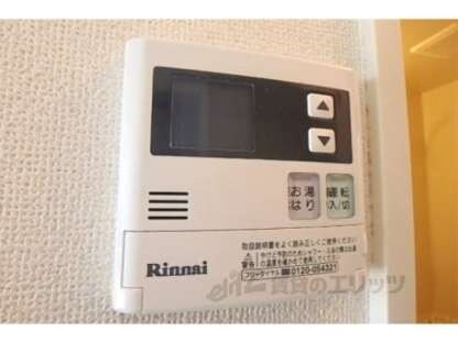 ガーデンハイツ西向日の物件内観写真