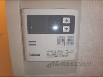 プリムヴェールの物件内観写真