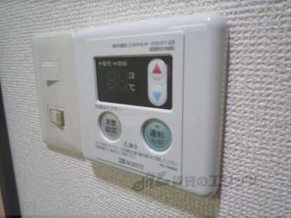 野路一番館の物件内観写真