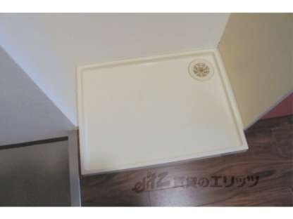 野路一番館の物件内観写真