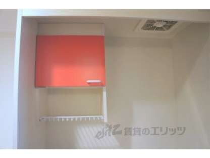 野路一番館の物件内観写真