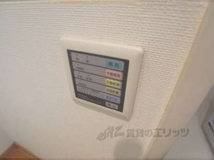 パラディース竹宇の物件内観写真