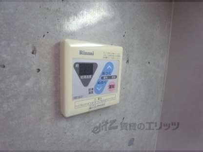 パラディース竹宇の物件内観写真