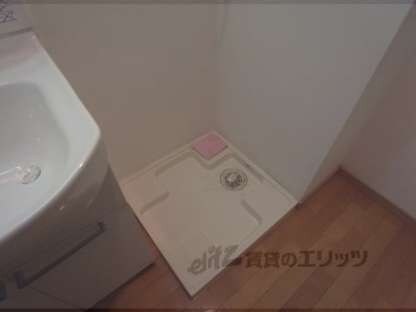 パラディース竹宇の物件内観写真