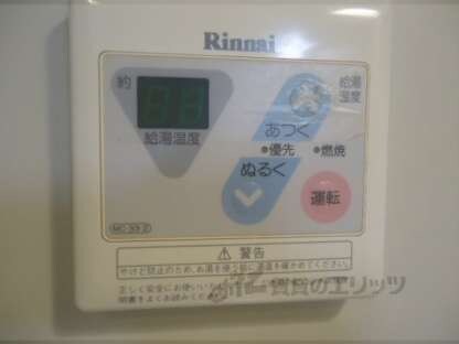 パレ南笠佐わらびの物件内観写真