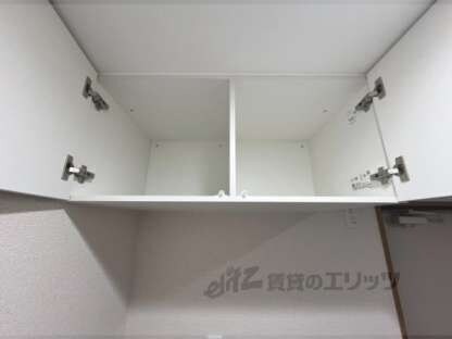 エクシード五条の物件内観写真