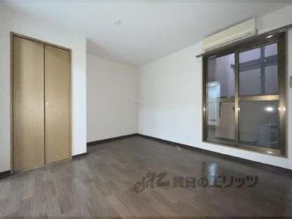 エクシード五条の物件内観写真