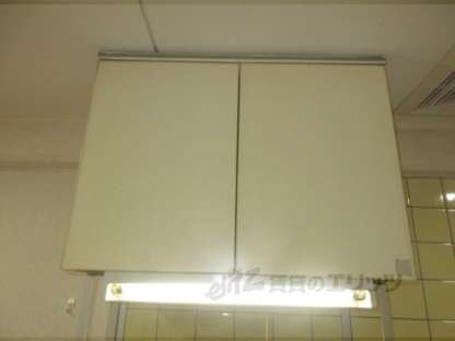 コート双ヶ丘の物件内観写真