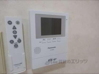 コート双ヶ丘の物件内観写真