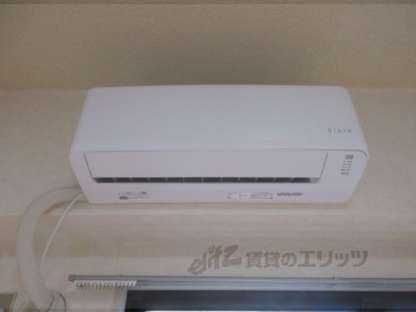 コート双ヶ丘の物件内観写真