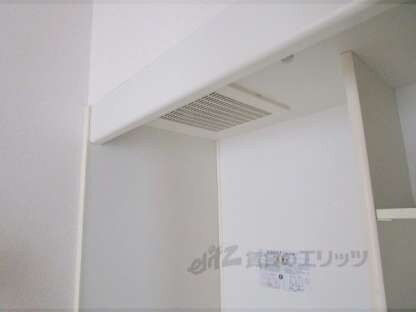 ヴィラ・サンシャイン上賀茂の物件内観写真