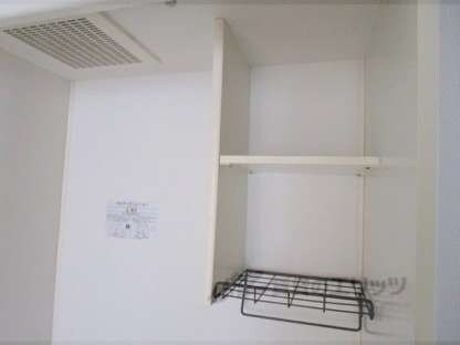 ヴィラ・サンシャイン上賀茂の物件内観写真