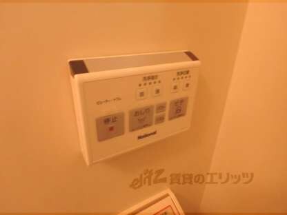 ヴィヴァーチェ北山の物件内観写真