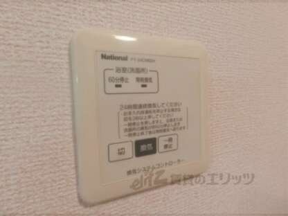 シャンティー１号館の物件内観写真