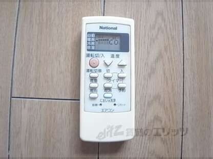 カンタル中書島の物件内観写真