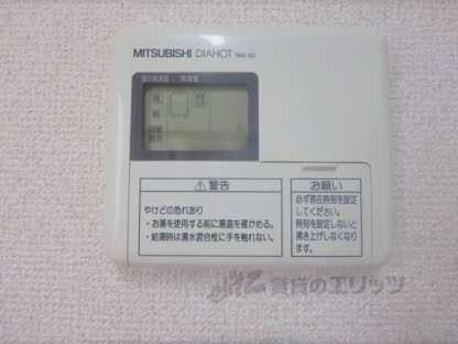 ラングハイツの物件内観写真