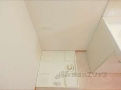 ラングハイツの物件内観写真