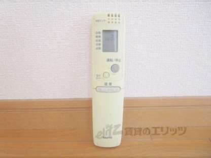 パールコートの物件内観写真